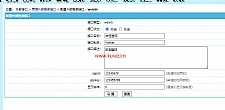 【帝国CMS插件】支持7.0 7.2 7.5 UTF-8 微信登入插件 一键登入 简单便捷 傻瓜式设置 【酷网站全新升级版】